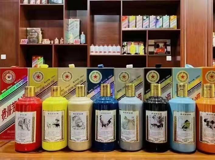 陆河生肖酒回收