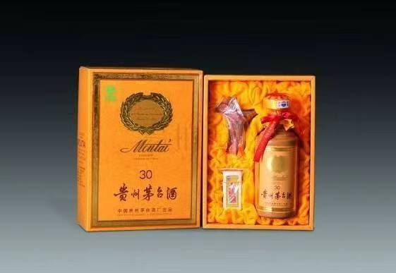 陆河年份酒回收